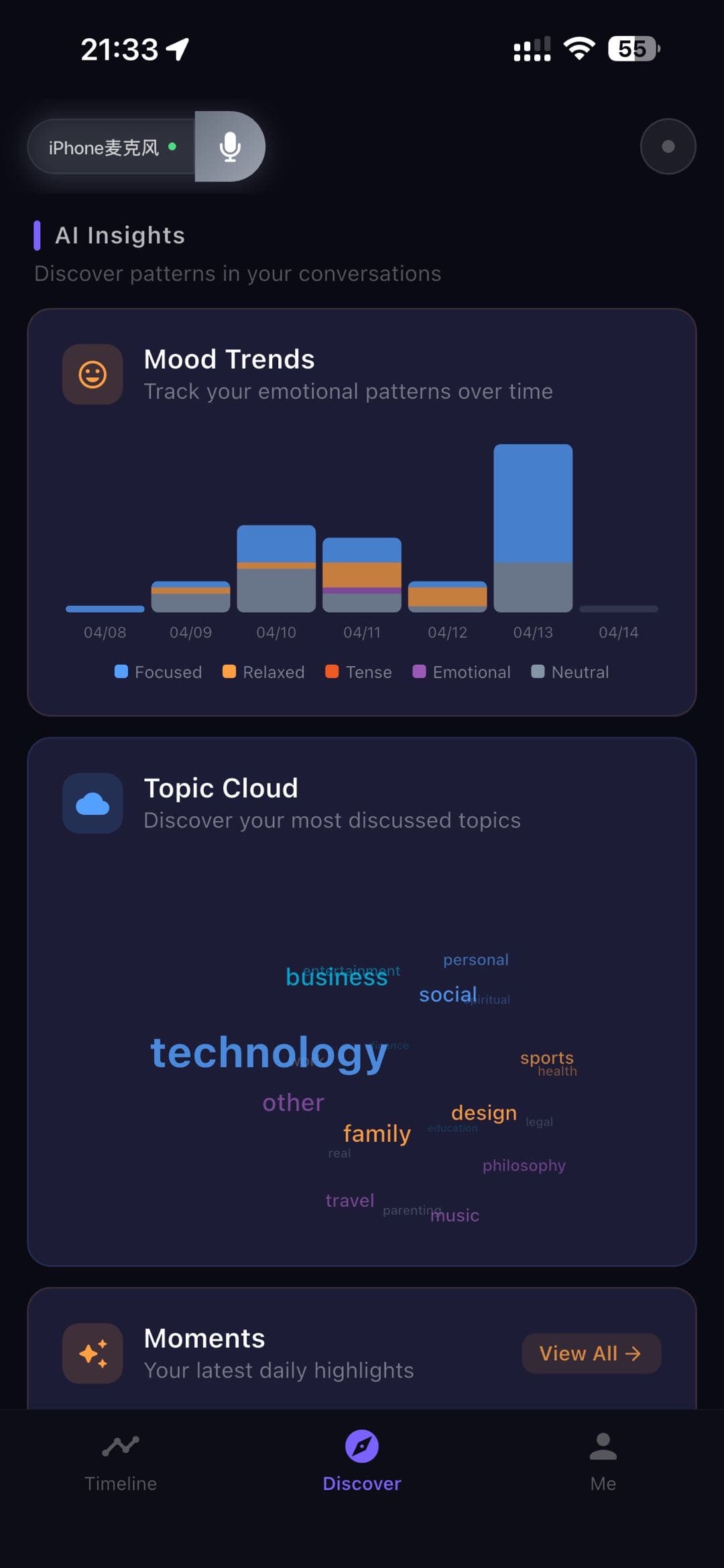 Memorion App - AI Insights